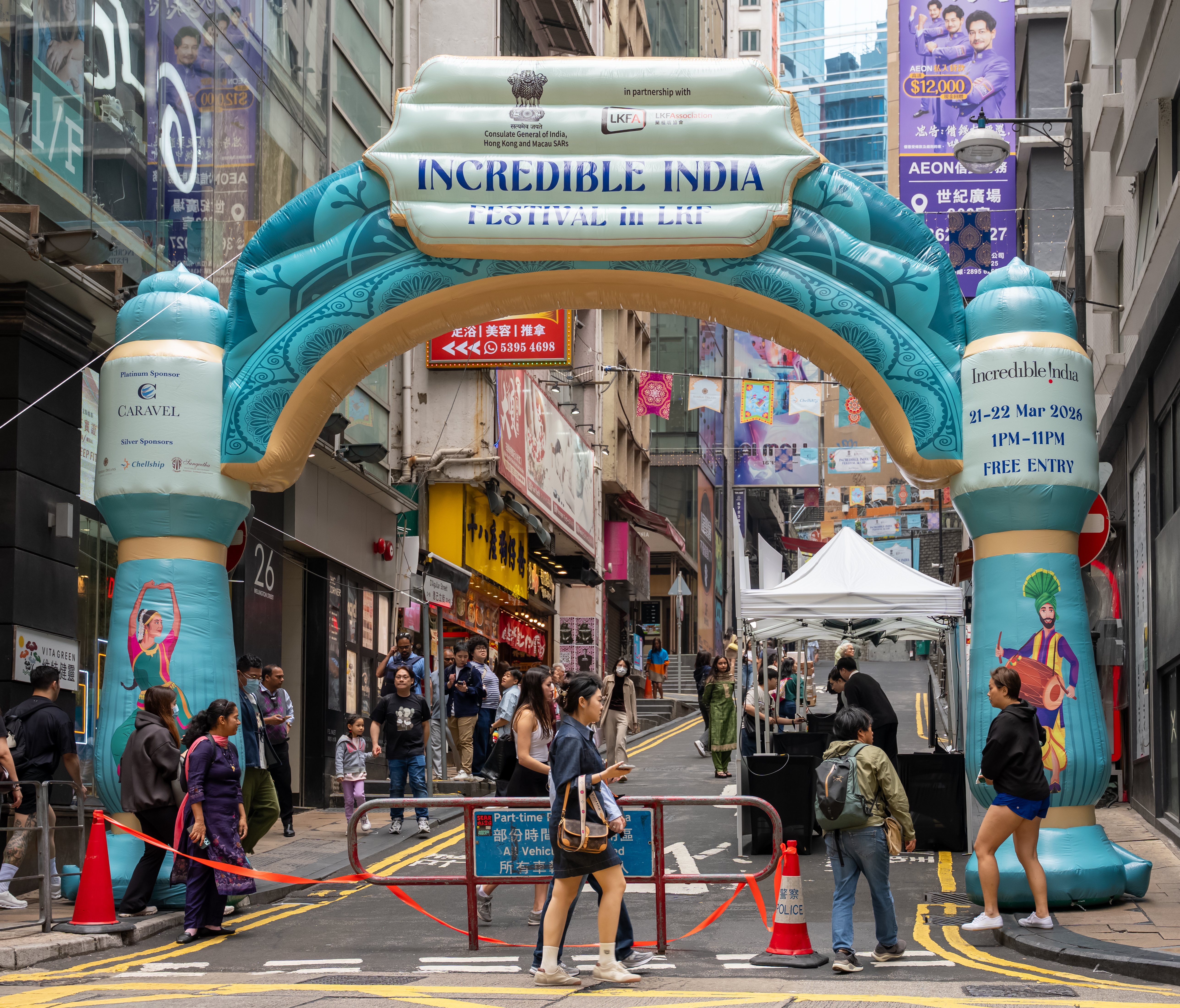 Incredible India LKF Day 1 img p1