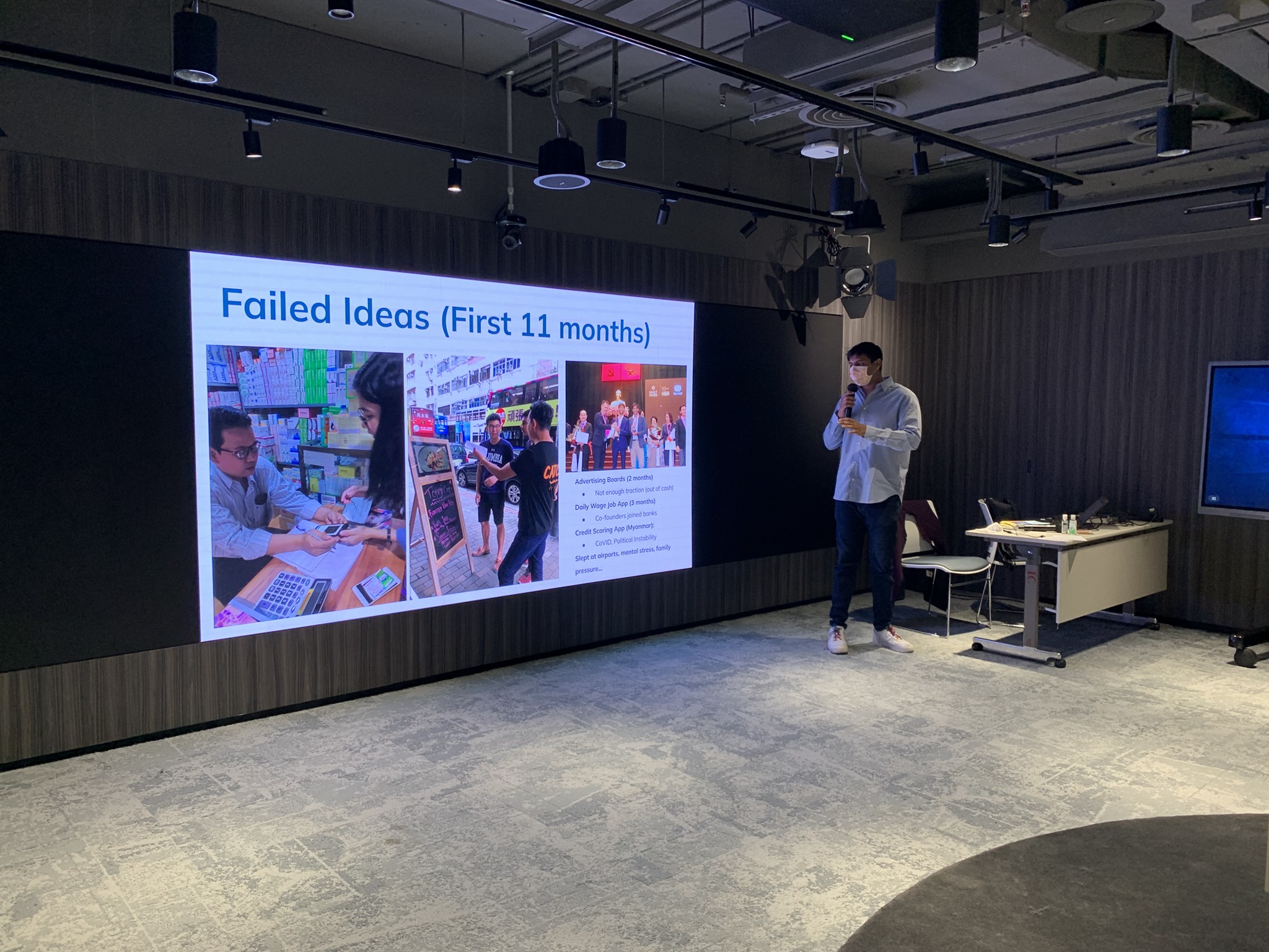 1641292214 HACKATHON6