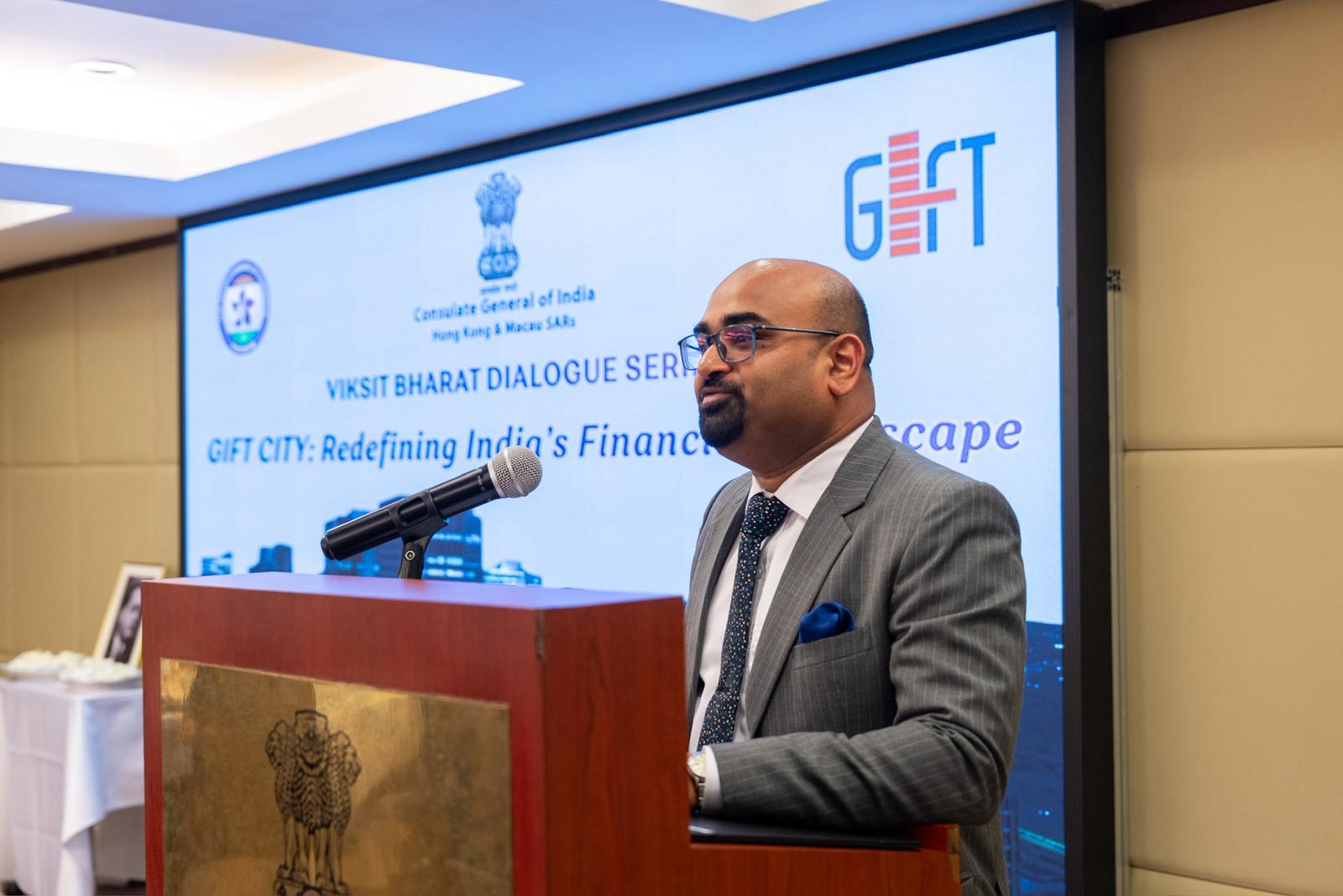 Interactive Session with GIFT City Delegation