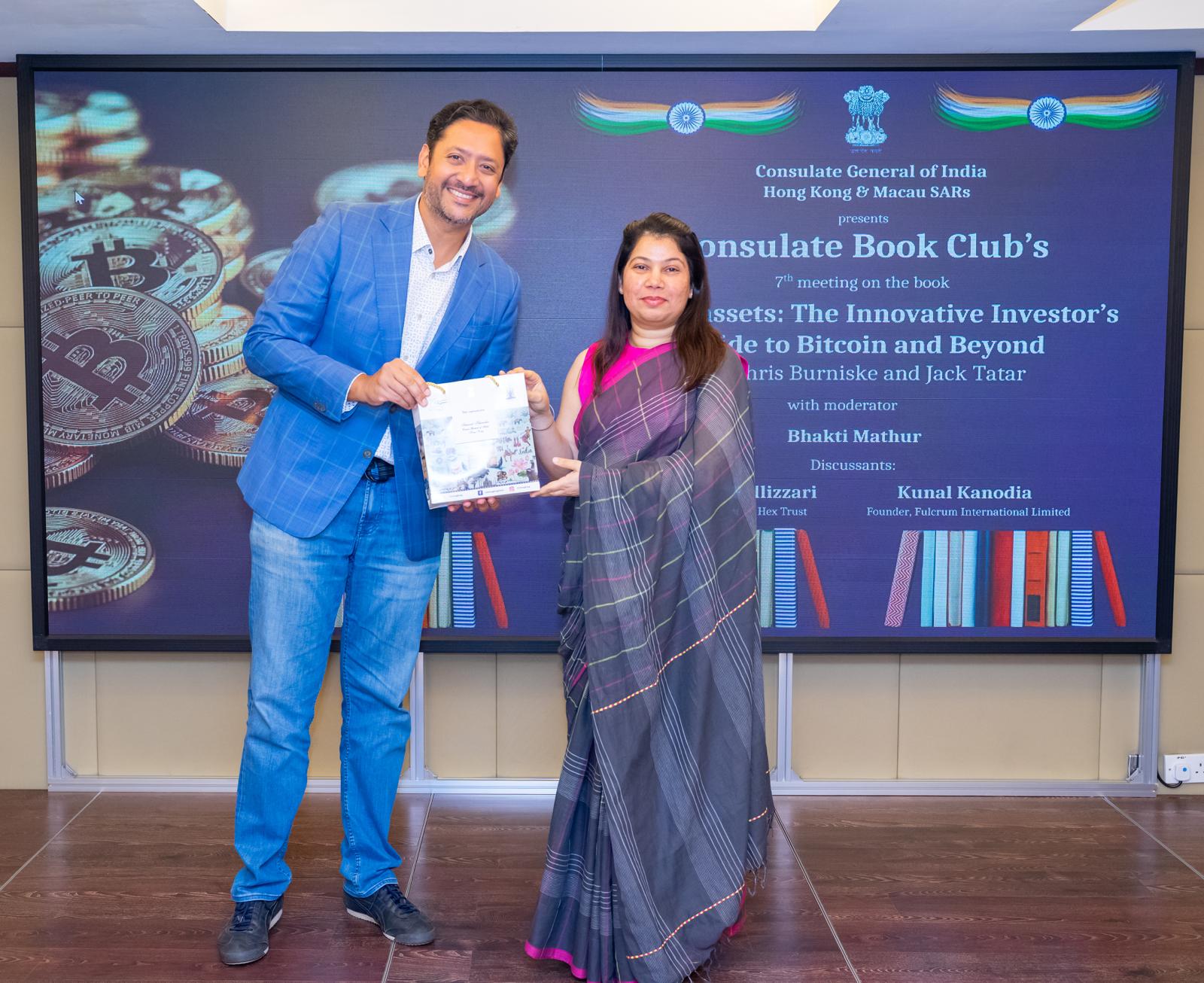 7th-meeting-of-the-Consulate-Book-Club-img-20