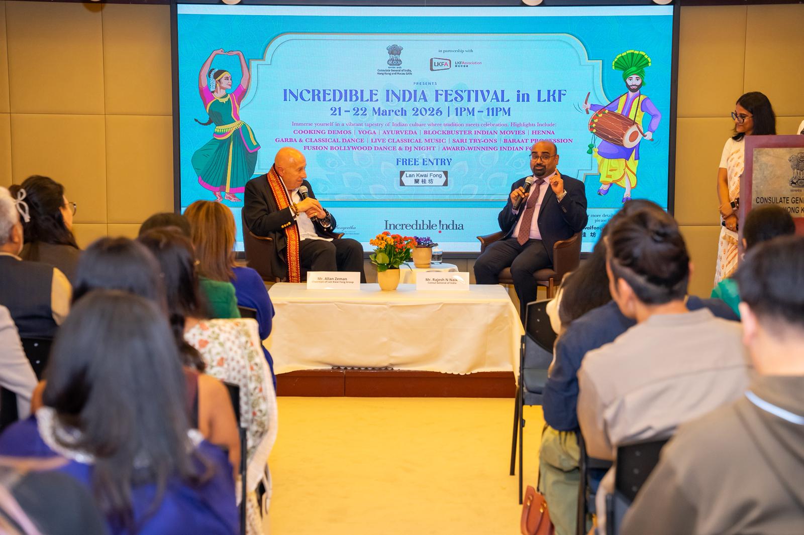 Curtain raiser for the second edition of the Incredible India Festival in LKF
