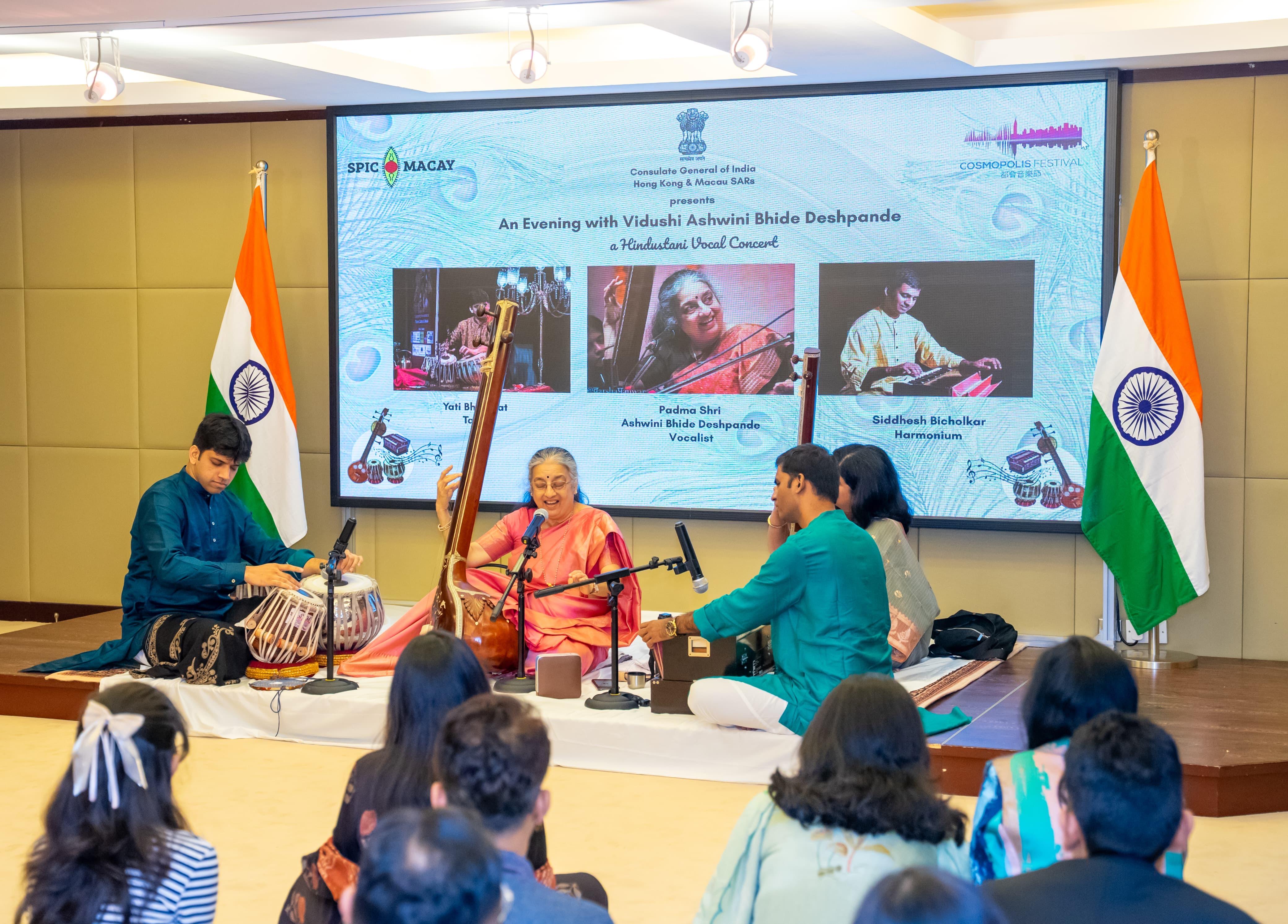An evening with Padma Shri Vidushi Ashwini Bhide Deshpande