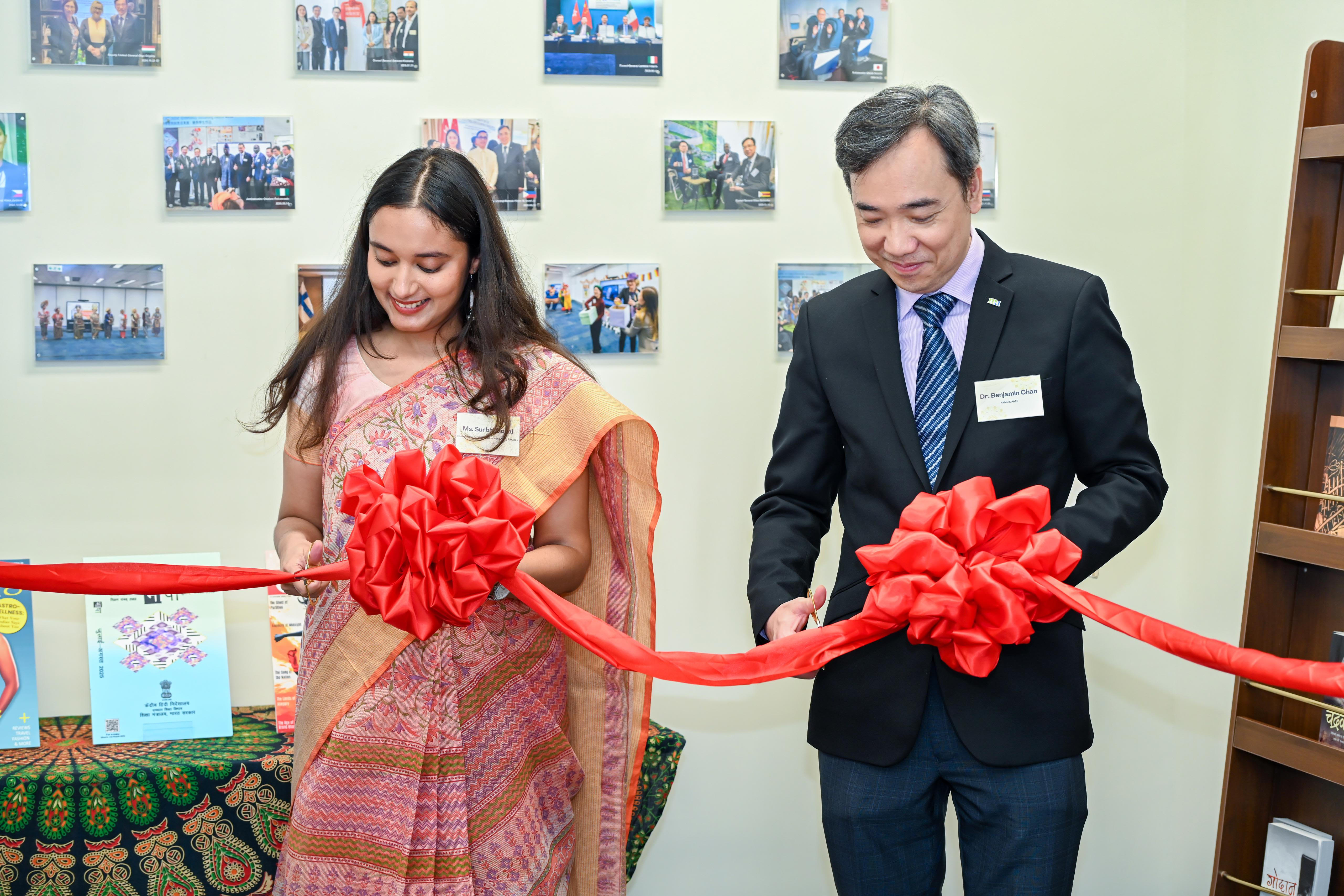 Hindi Diwas at HKMU LiPACE & Inauguration of Hindi Corner
