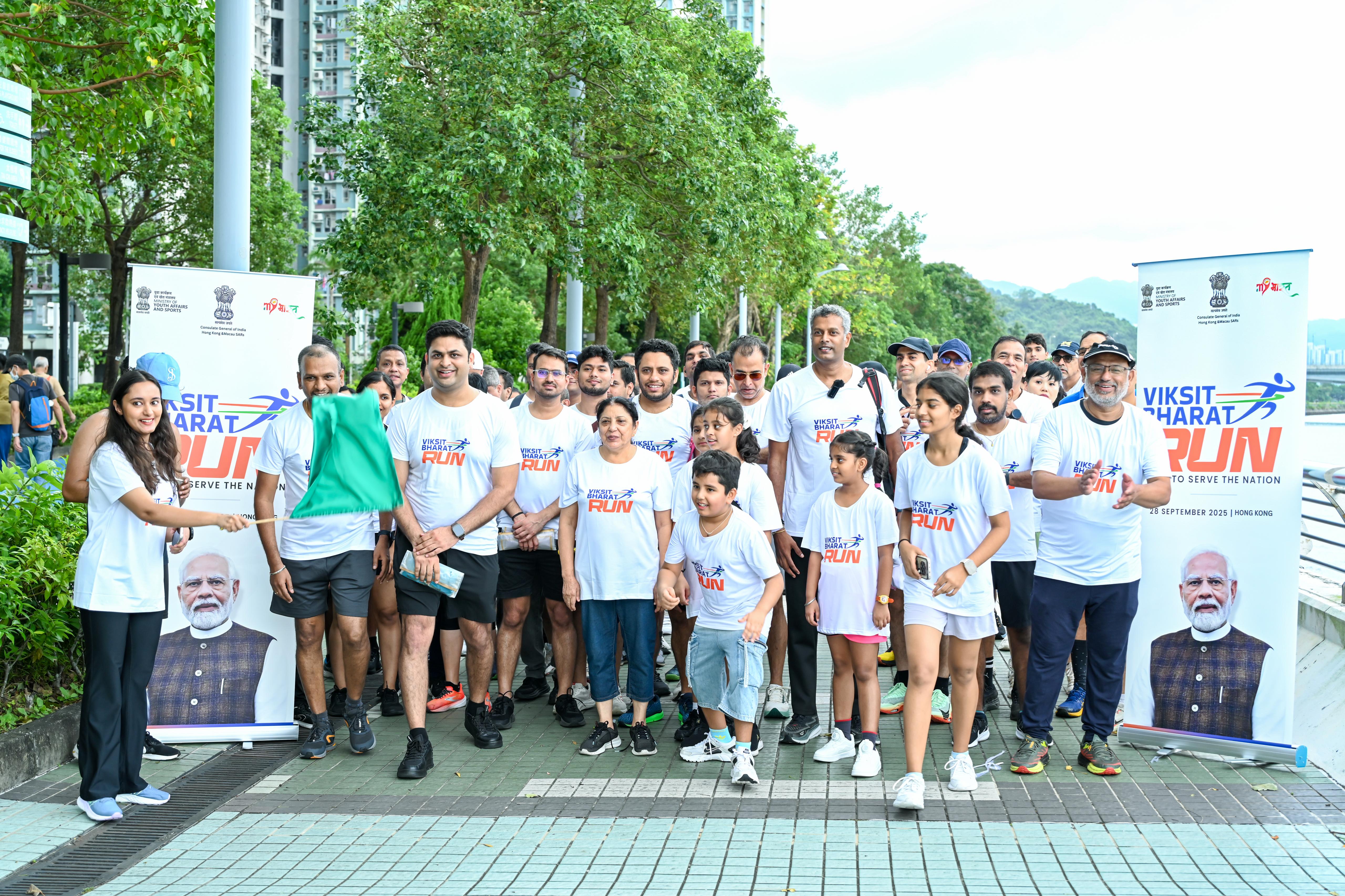 Viksit Bharat Run at Ma On Shan Promenade