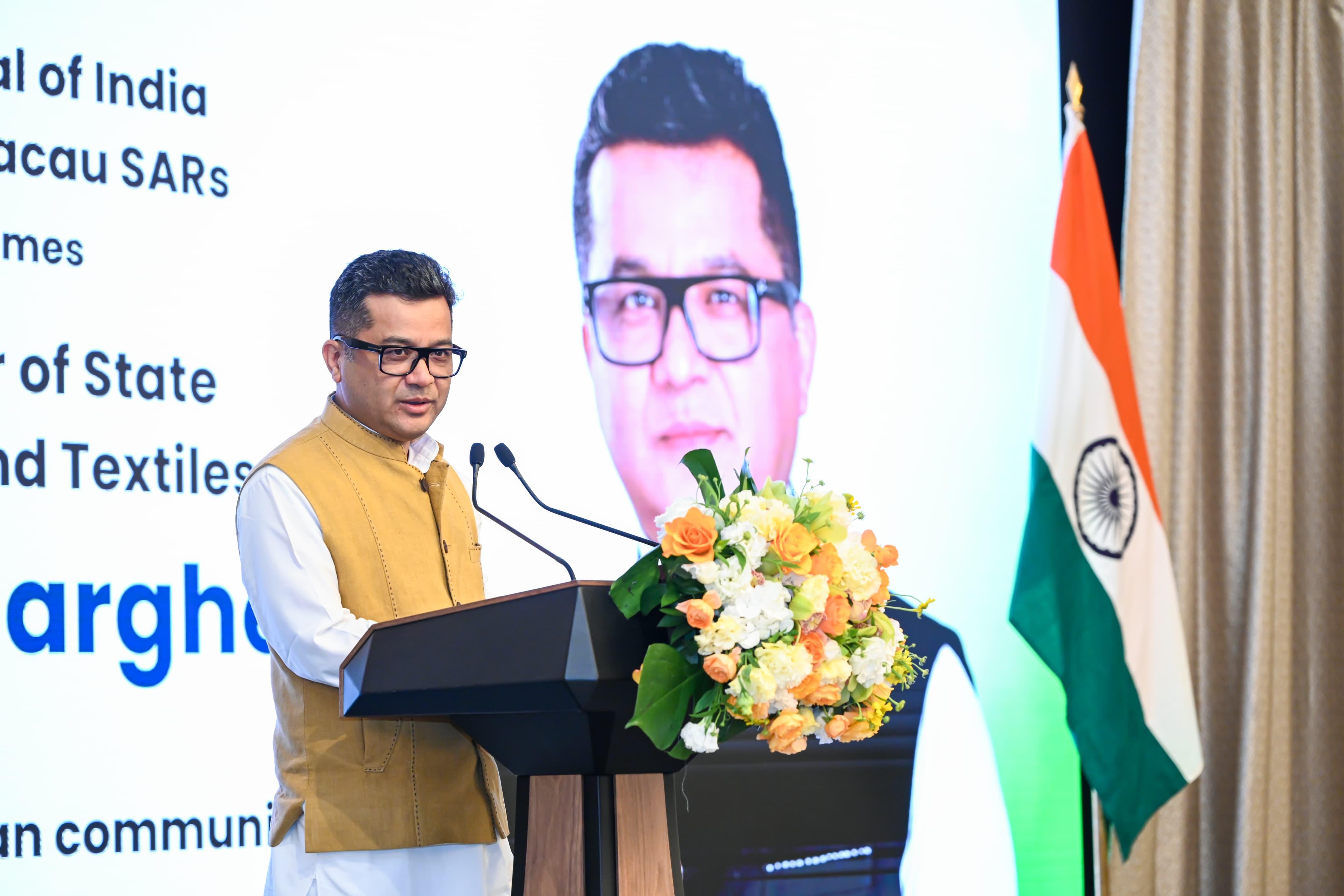 Honourable Minister of State for External Affairs and Textiles, Shri Pabitra Margherita, interacts with the Indian community in Hong Kong