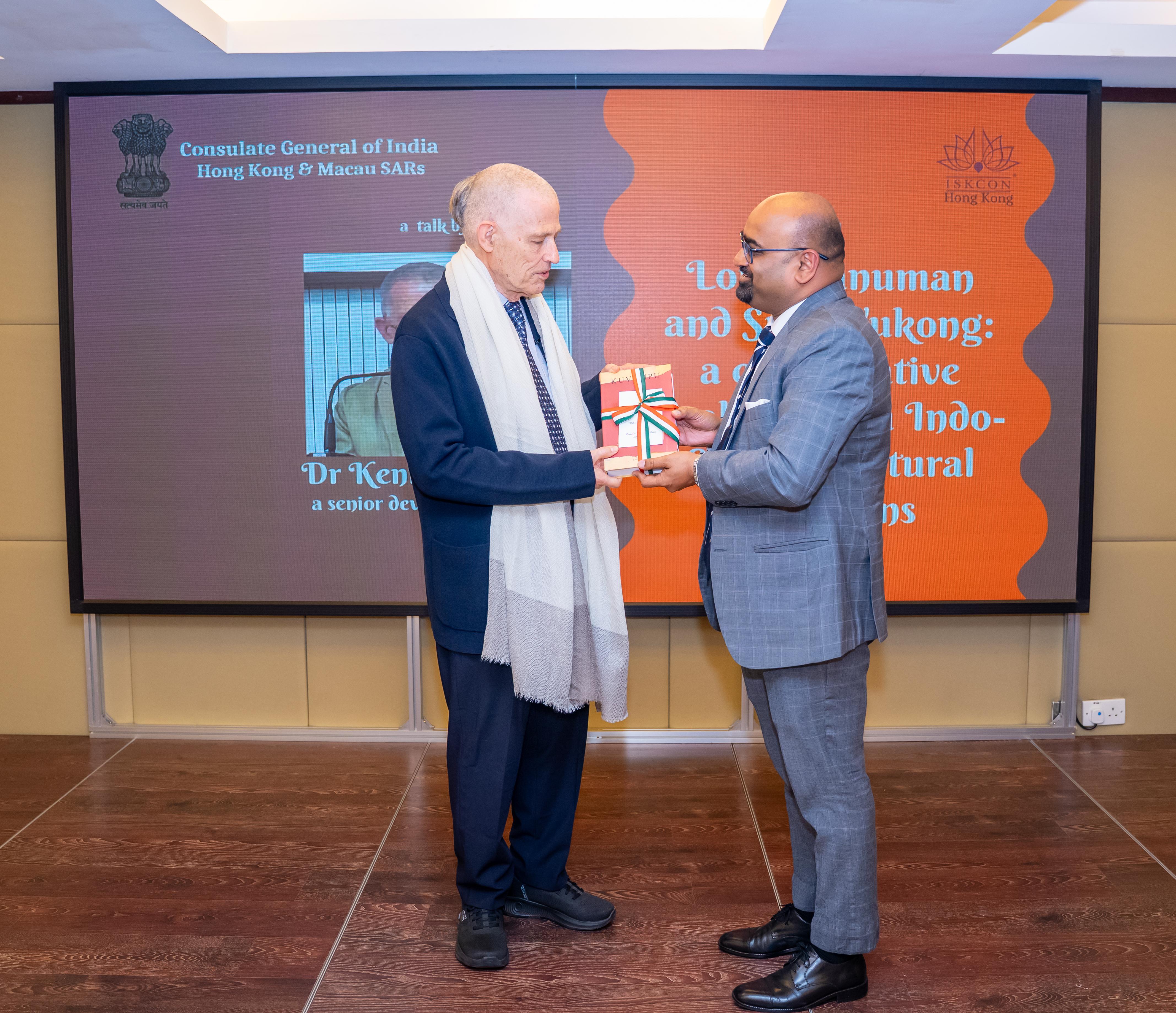Talk on “Lord Hanuman and Sun Wukong: A Comparative Analysis from Indo-Chinese Cultural Traditions” by Dr. Kenneth Valpey, a senior devotee in ISKCON and a Research Fellow at the Oxford Centre for Hindu Studies