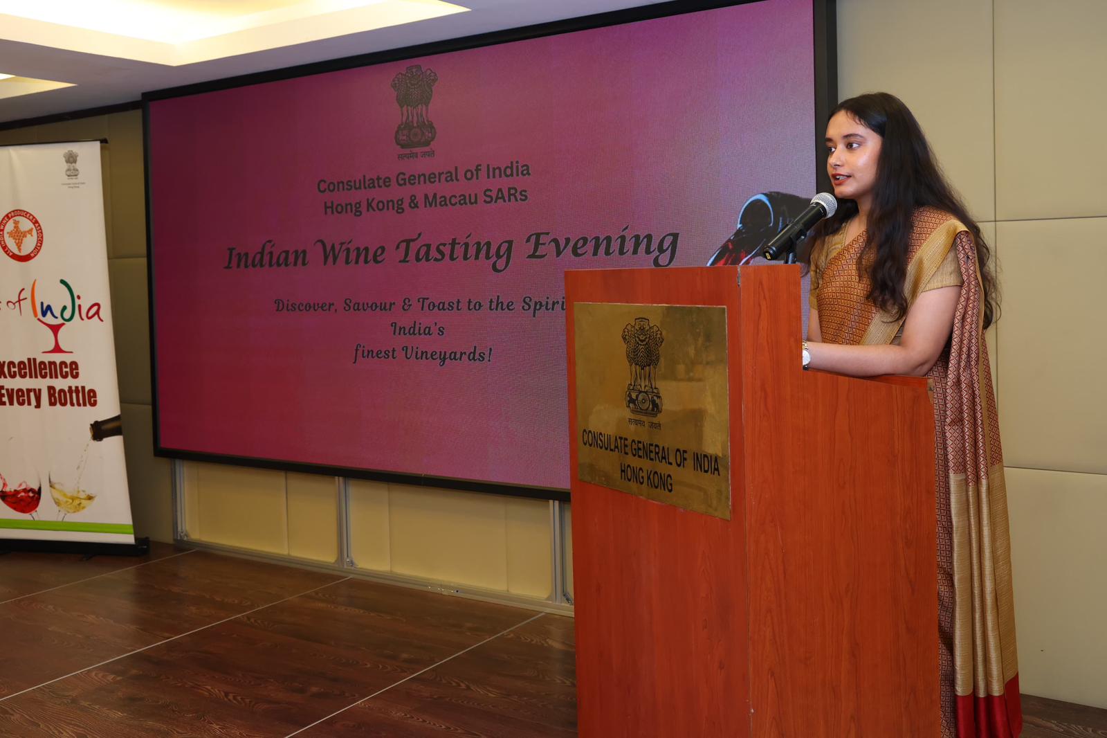 Indian Wine Tasting Event

