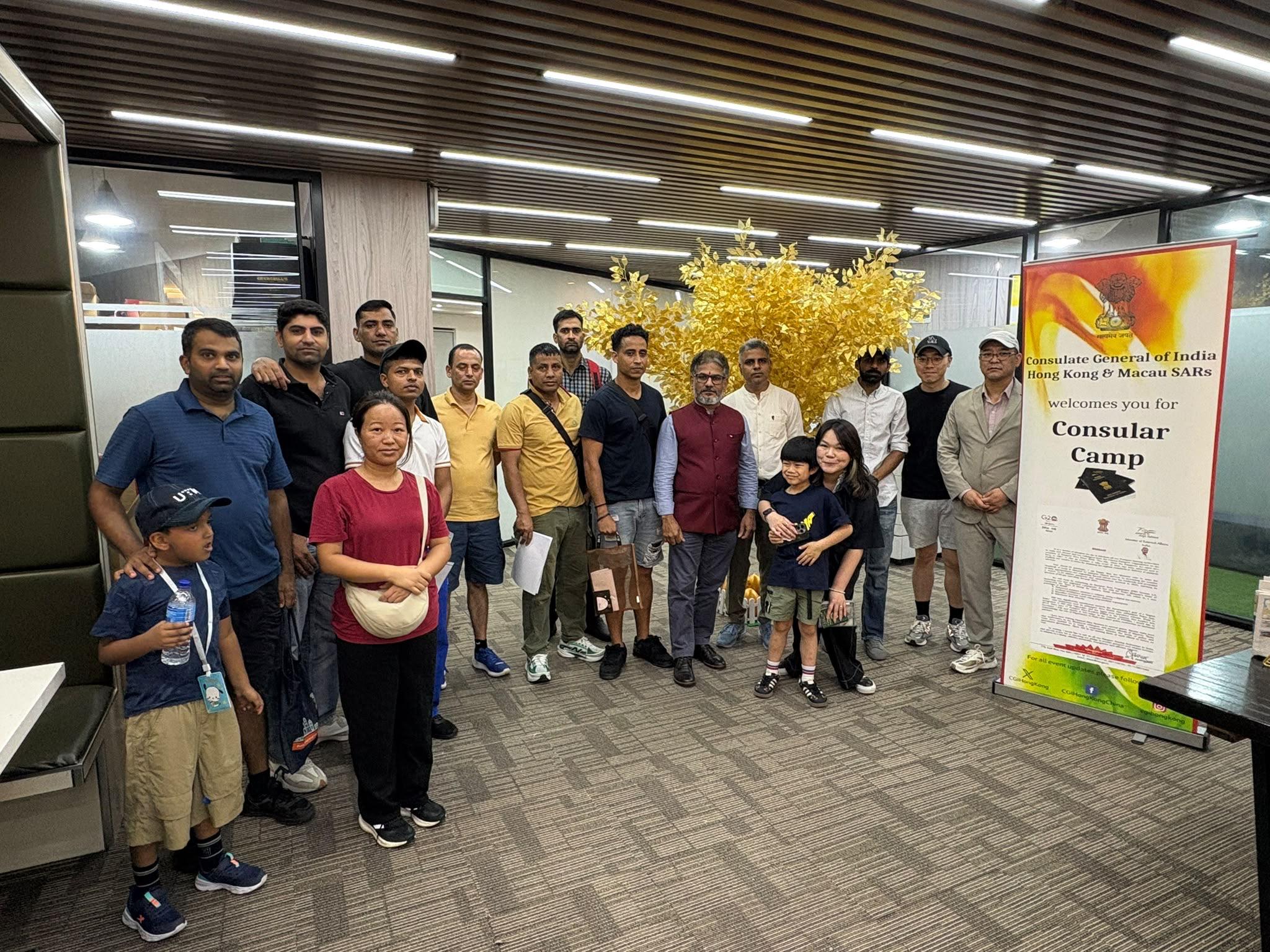 Macau Consular Camp