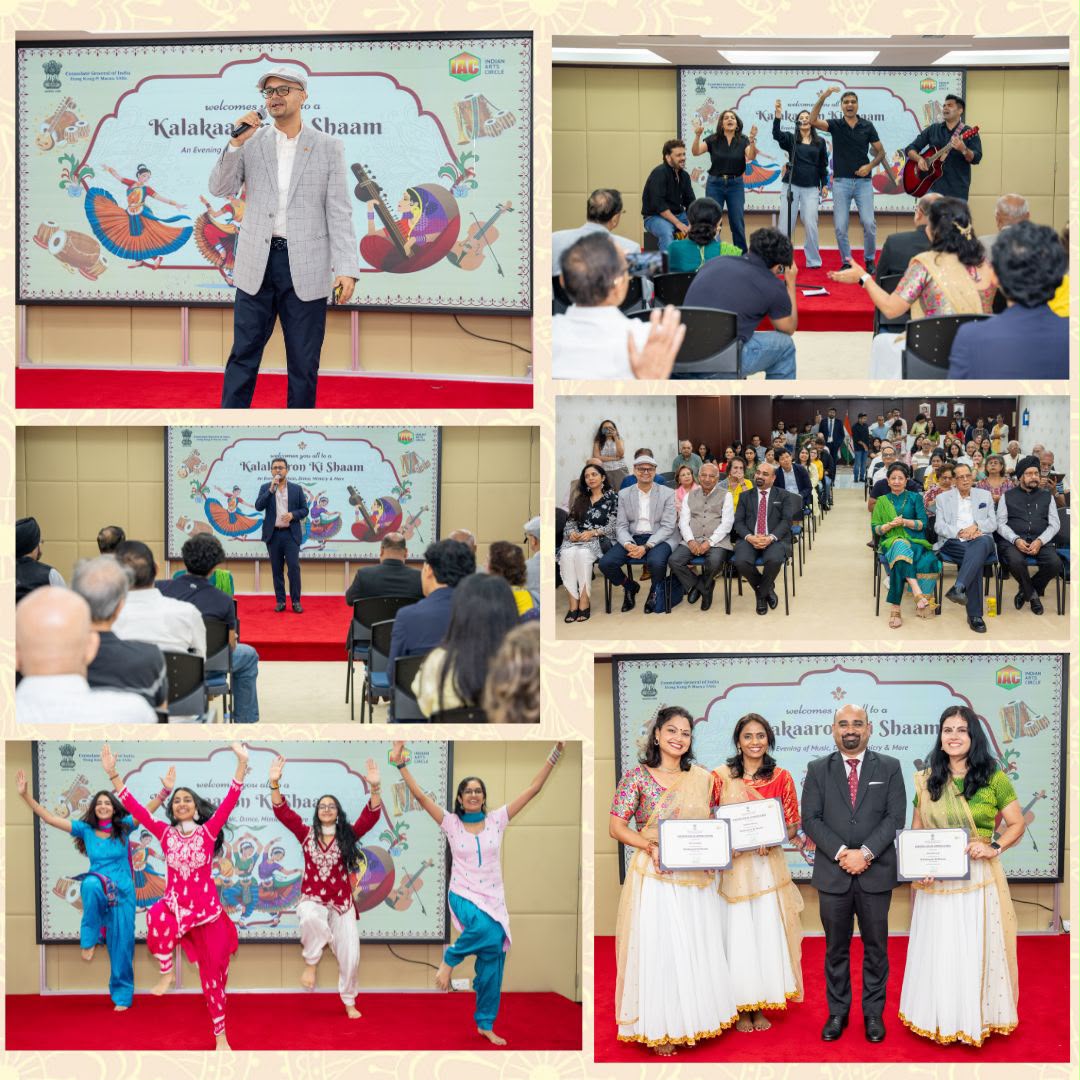 Kalakaaron Ki Shaam (‘Evening of Artists’)