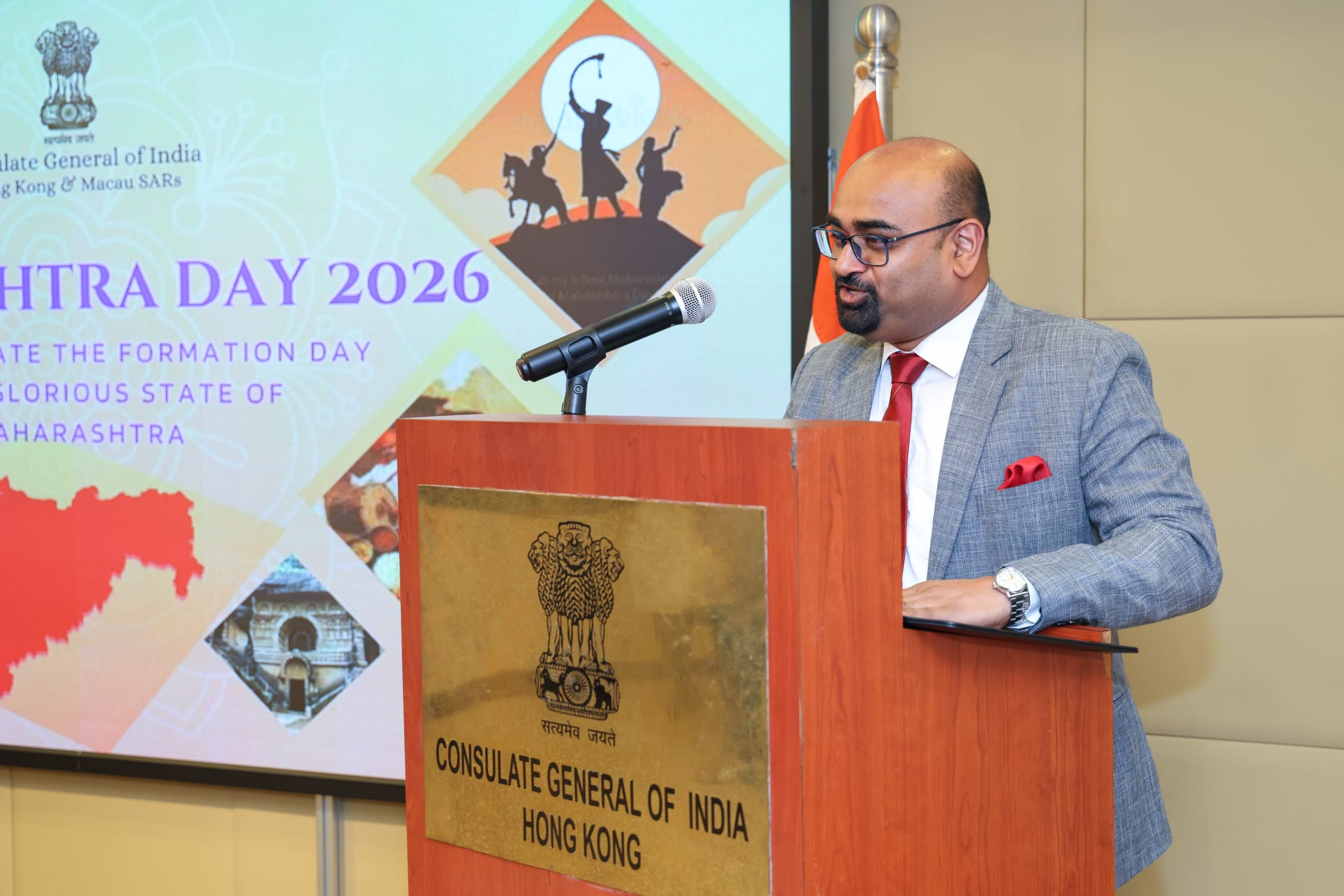 Maharashtra Day Celebrations