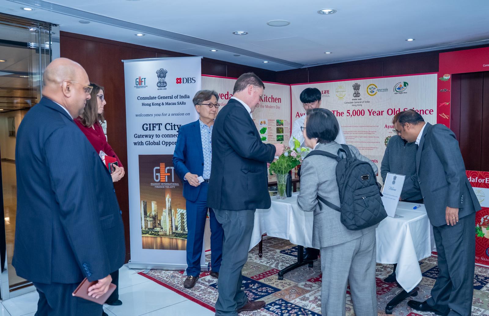 Seminar on GIFT City - Gateway to Connect India with Global Opportunities