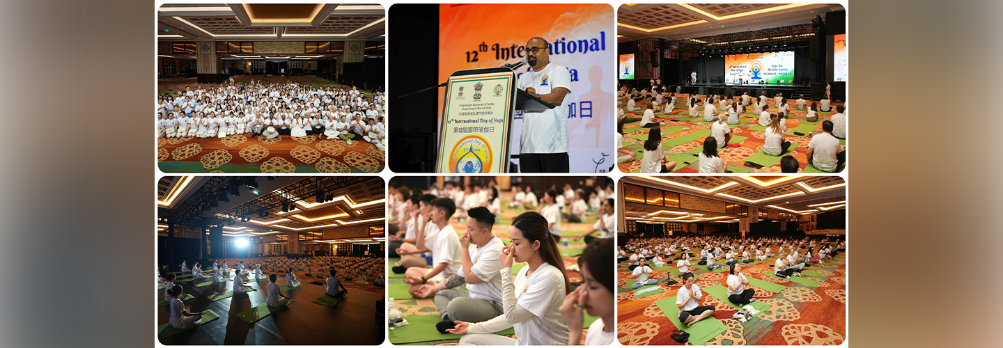 International Day of Yoga 2026 in Hong Kong
21 June 2026
