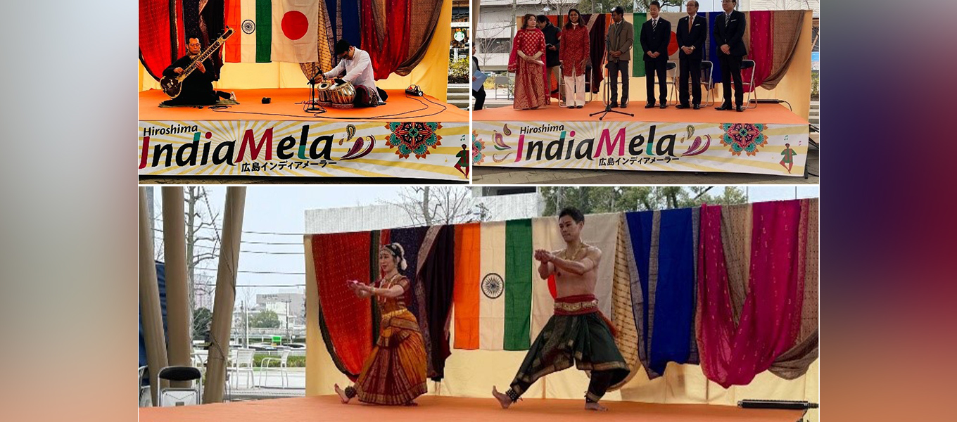 <strong>Consul General Shri Chandru Appar was pleased to join Hon'ble Governor of Hiroshima Prefecture H.E Mr. Hidehiko Yuzaki; Mayor of Hiroshima City H.E Mr. Kazumi Matsui; and President of the India-Japan Friendship Association of Hiroshima Mr. Kazuhisa Matsumoto to inaugurate the 1st Hiroshima India Mela.

</strong> 