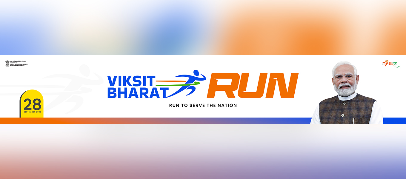 Viksit Bharat Run 2025 | Run to Serve the Nation