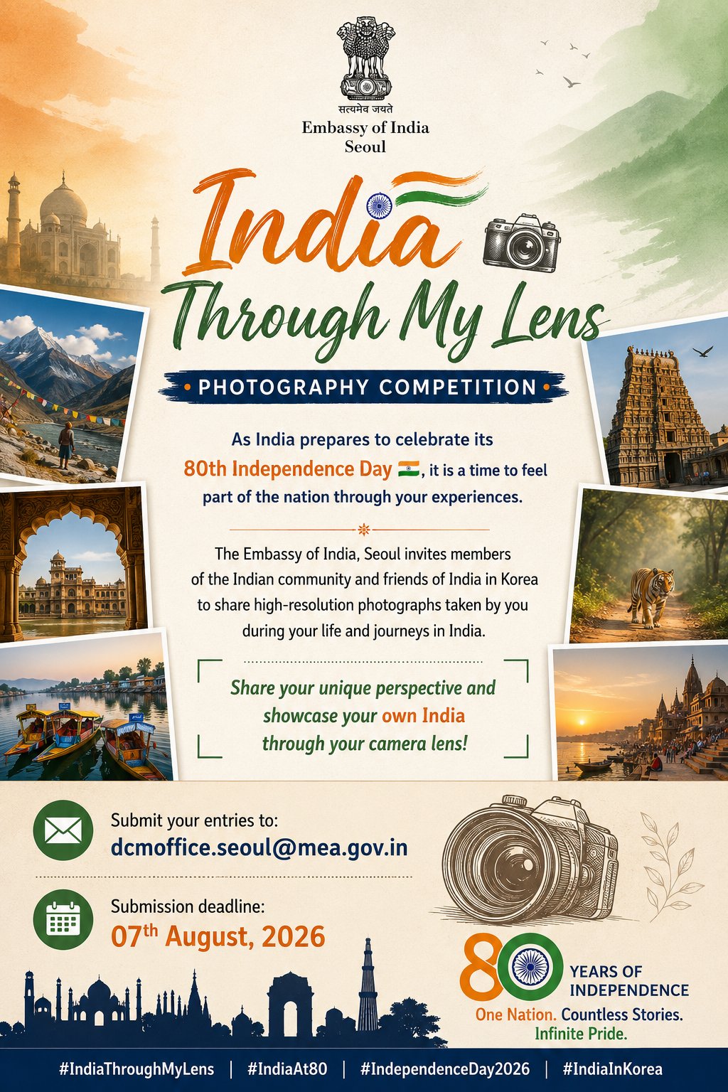Flyer image 9