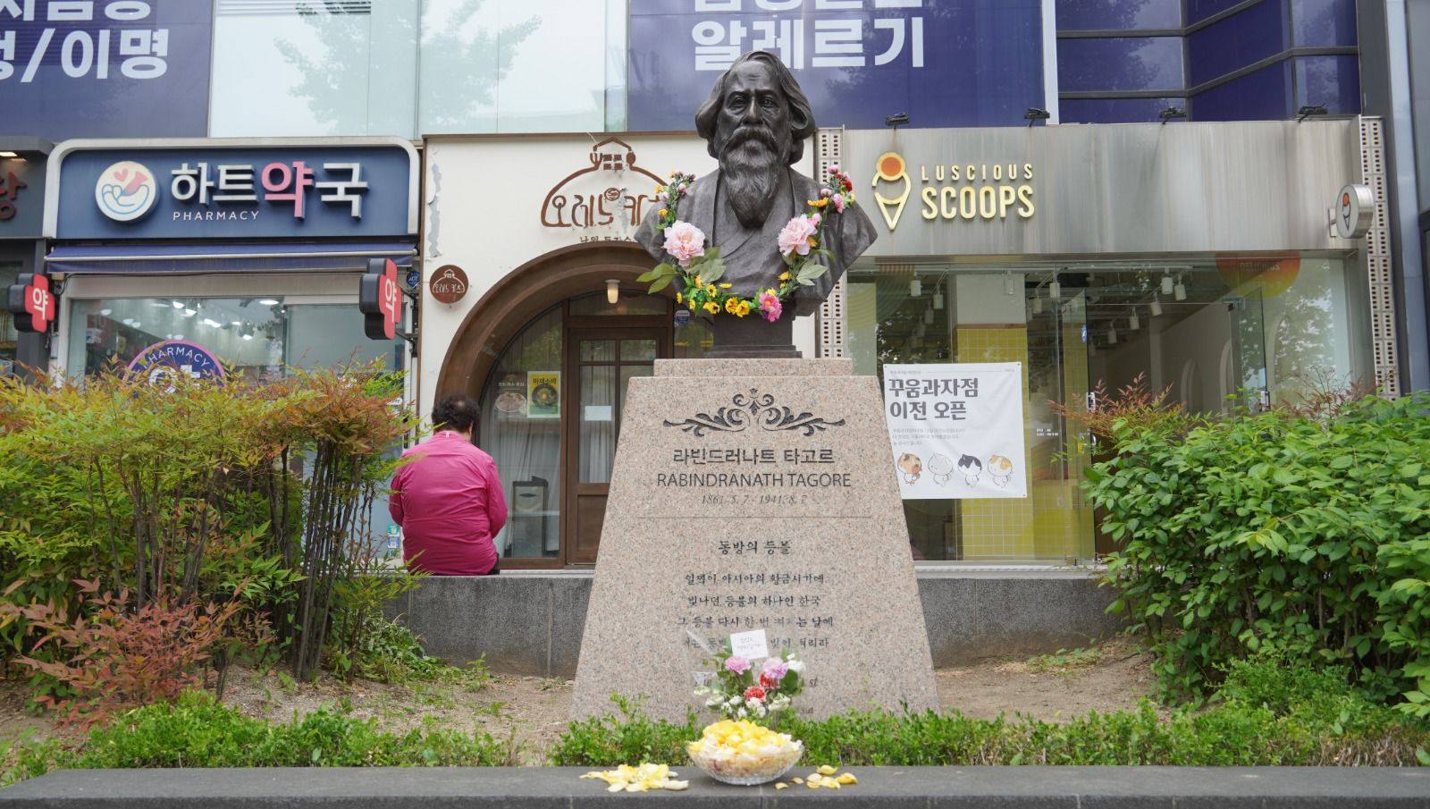Remembering Gurudev Tagore and his timeless message of peace, humanity, and harmony