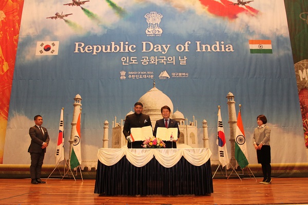 Republic Day Image
