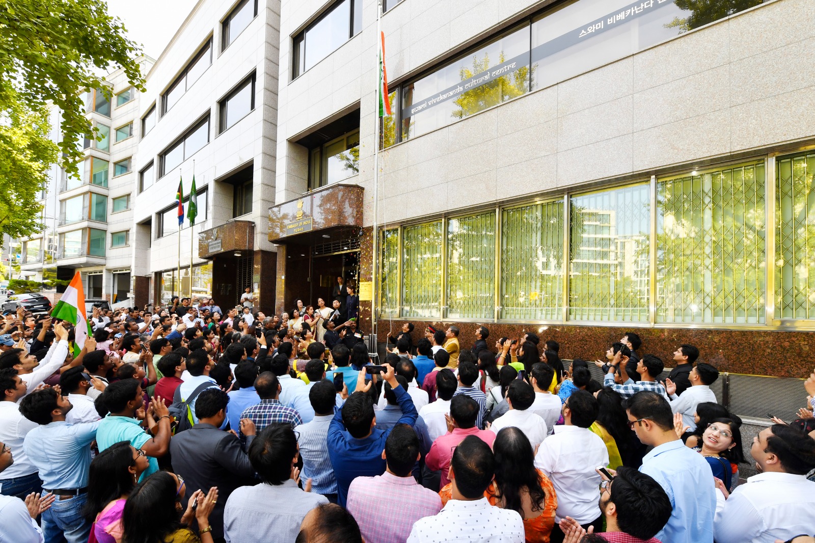 Independence day Image