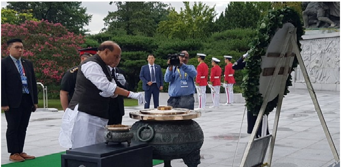 RakshaMantri Image 4