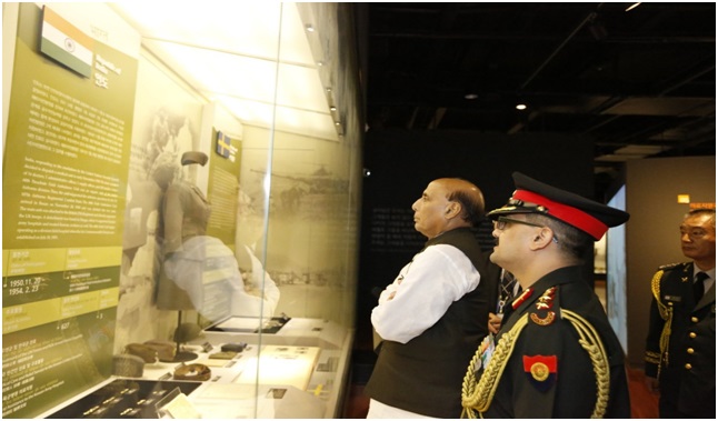 RakshaMantri Image 5