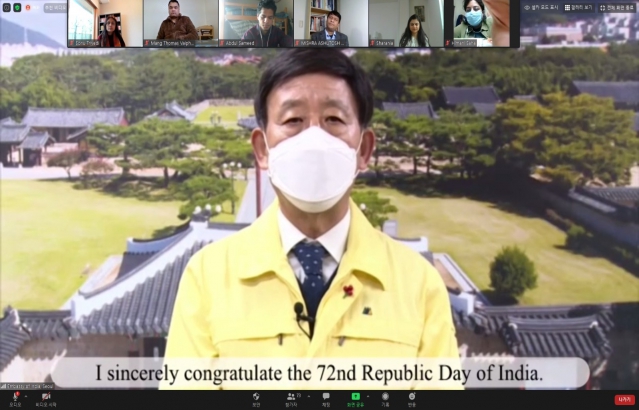 Republic Day Image 6