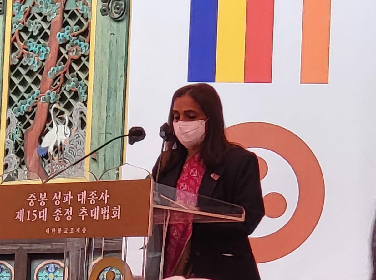 Supreme Patriarch Image 1