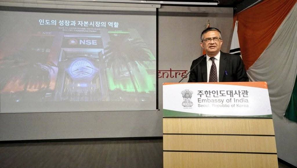 Financial Institutions Image 1