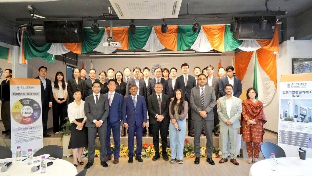 Financial Institutions Image 4