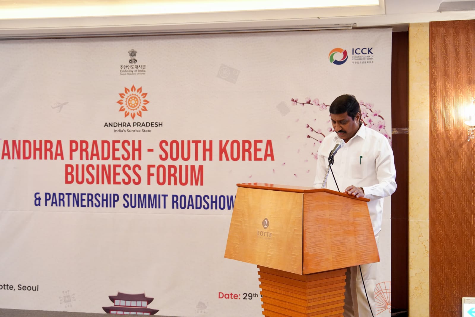 Municipal Admin Image 1