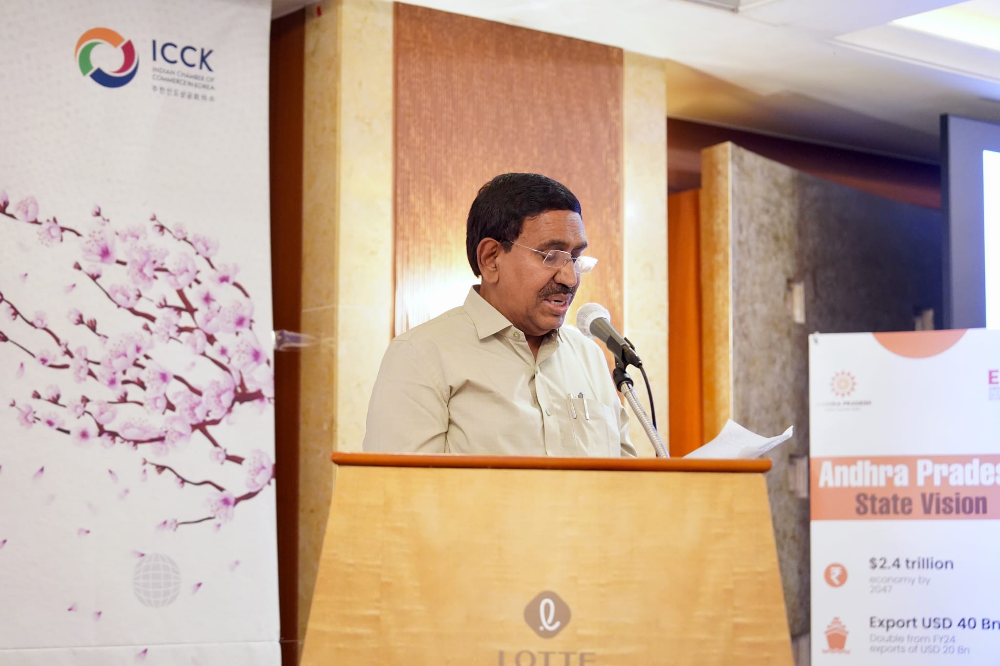 Municipal Admin Image 3