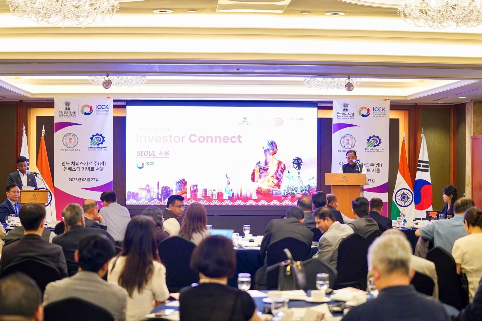 Visit of delegation Image 6