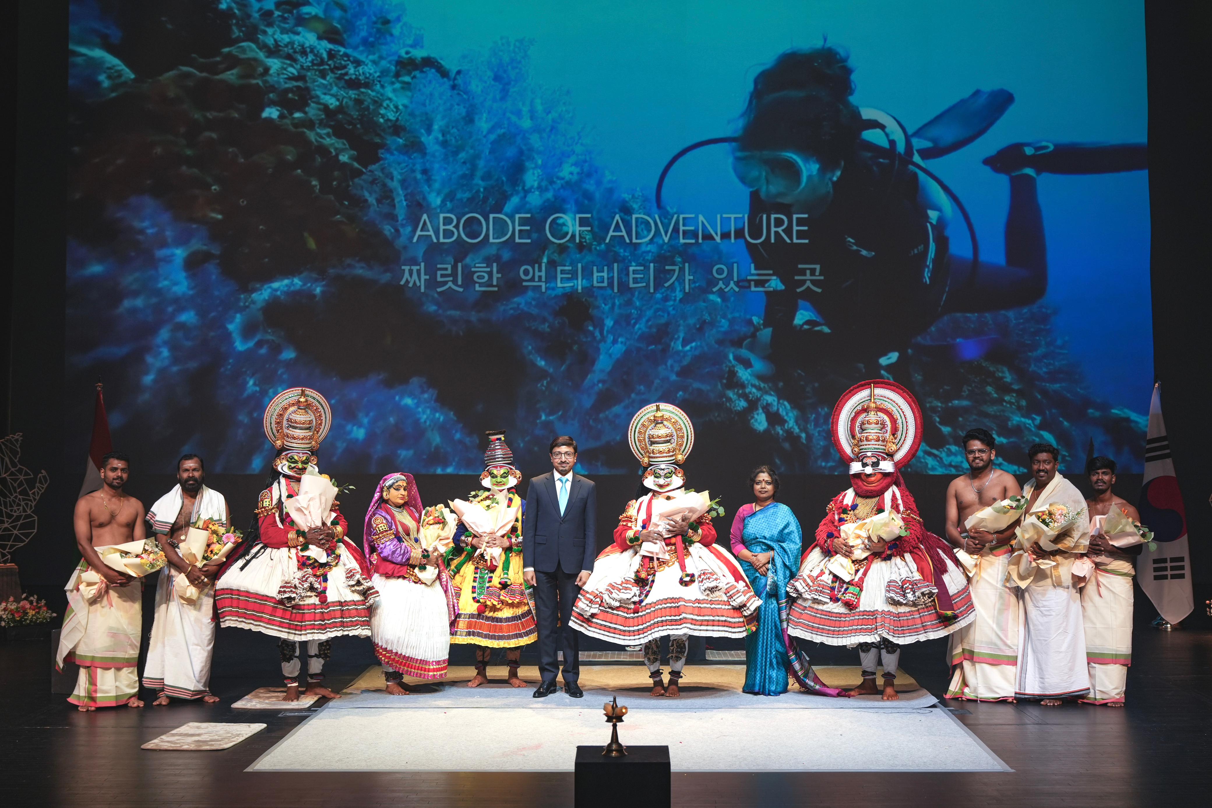 Sarang Festival Image 10