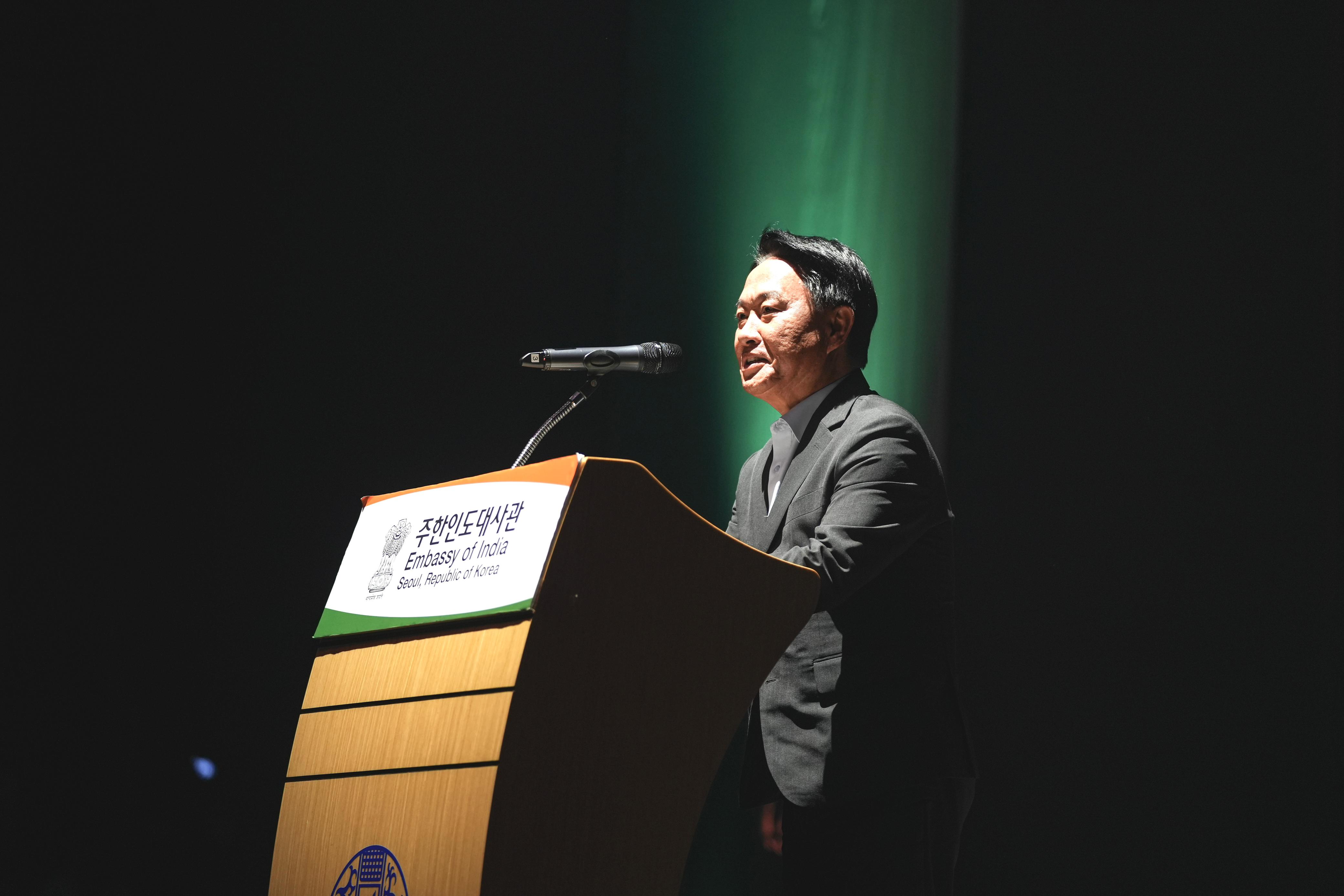 Sarang Festival Image 3