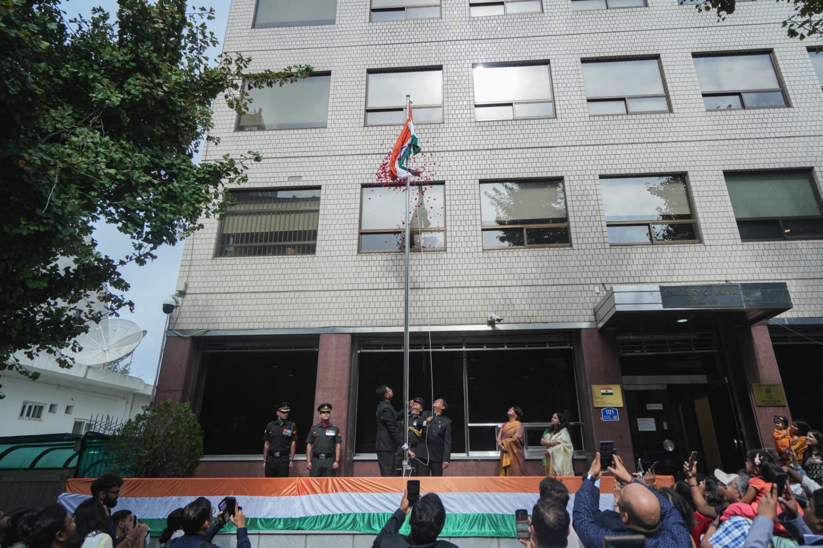 Independence Day Image 2