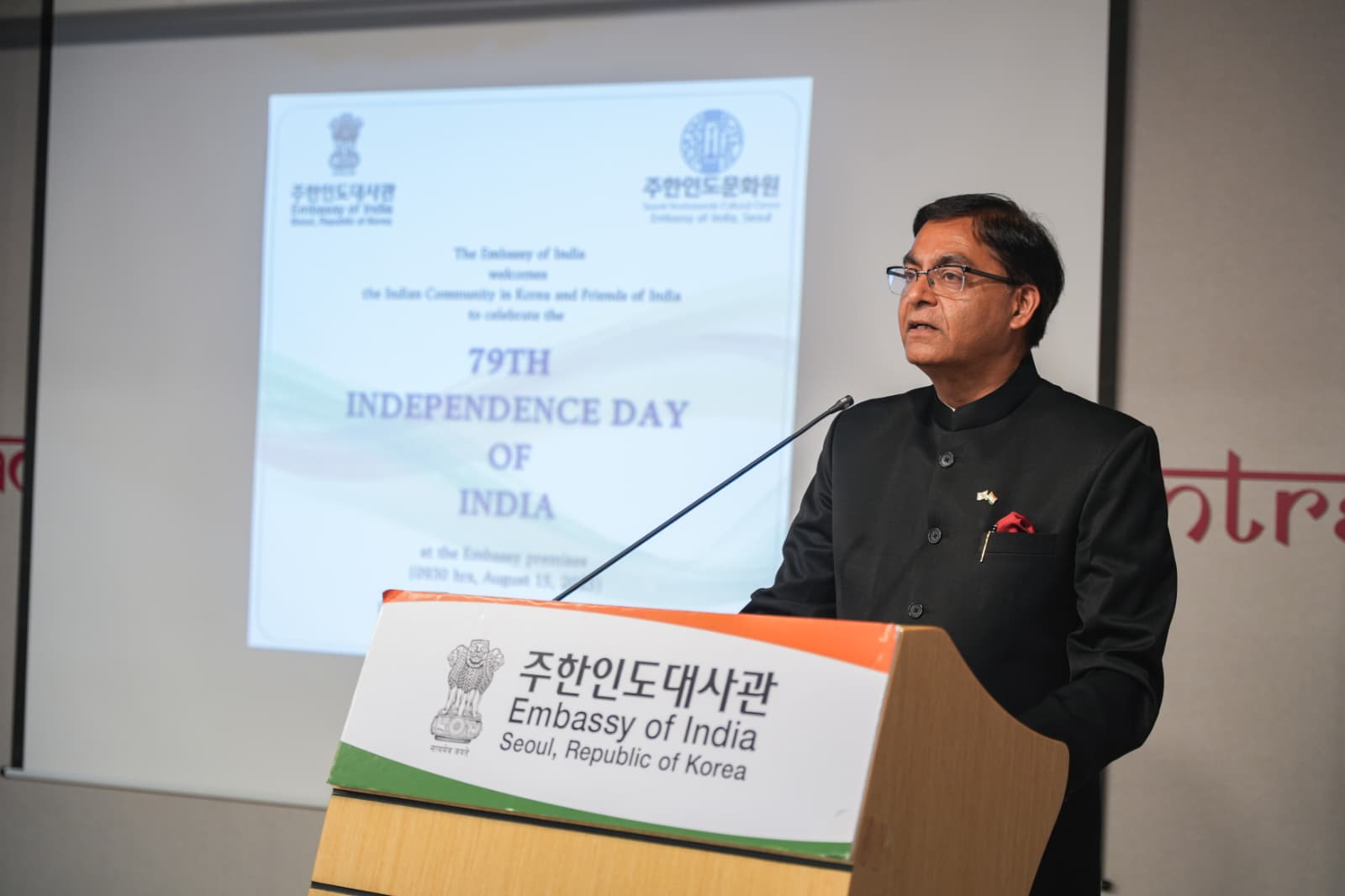 Independence Day Image 4