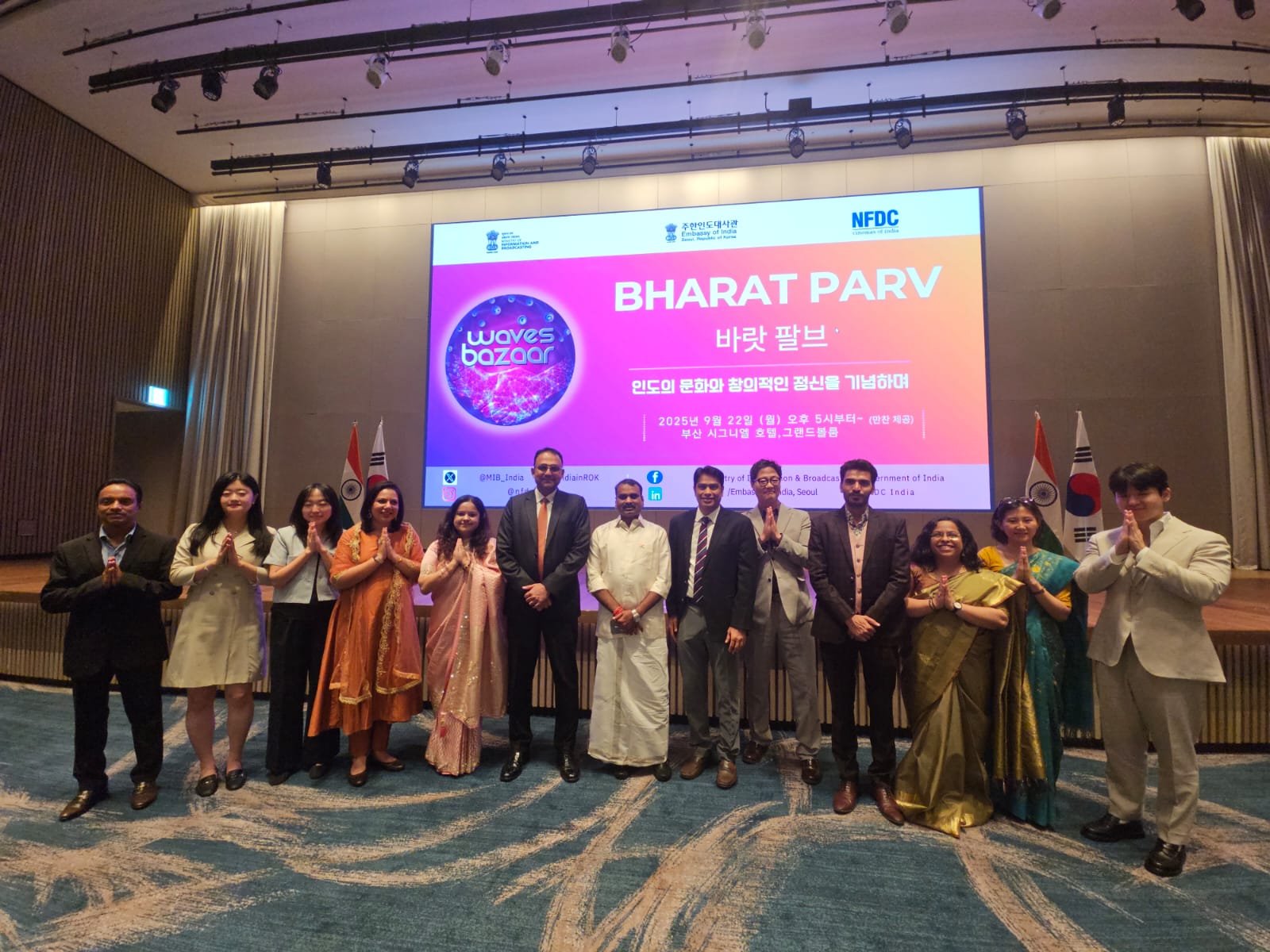 Bharat Parv Image 13