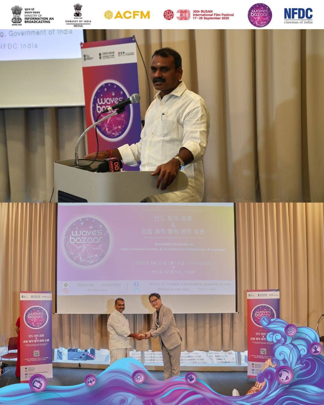 Creative Economy Image 2