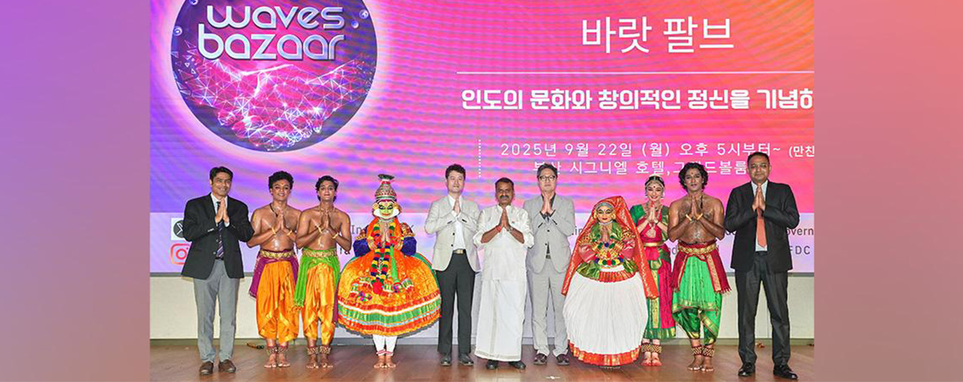 Bharat Parv – A journey through the Indian culture, creativity and connect -organised by the Embassy along the sidelines of the Busan International Film Festival (BIFF) at Busan on 22 September 2025