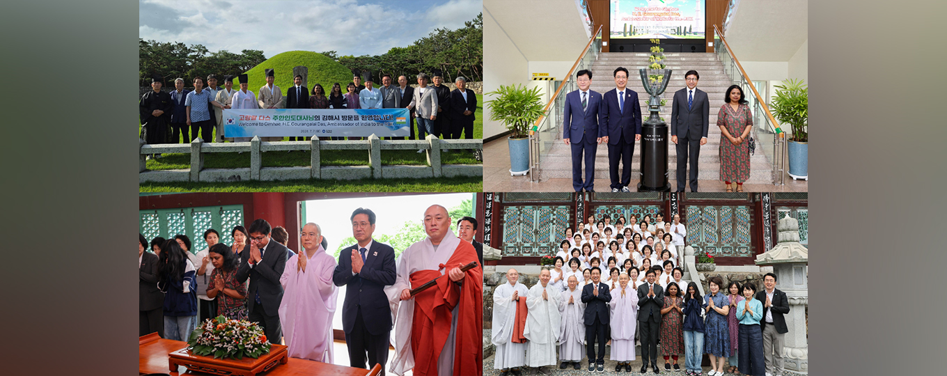 Ambassador's visit to Gimhae on July 07, 2026